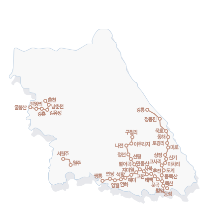 코레일, SRT 노선 노선 안내