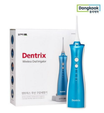 동국제약 덴트릭스 무선 구강세정기