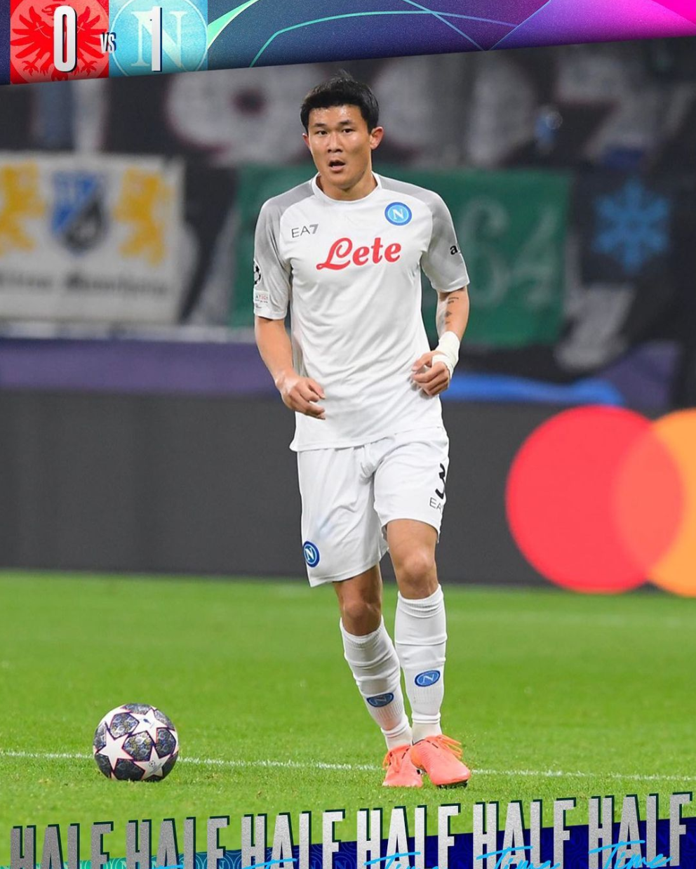 축구선수 김민재