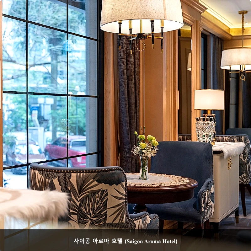 사이공 아로마 호텔 (Saigon Aroma Hotel)_4