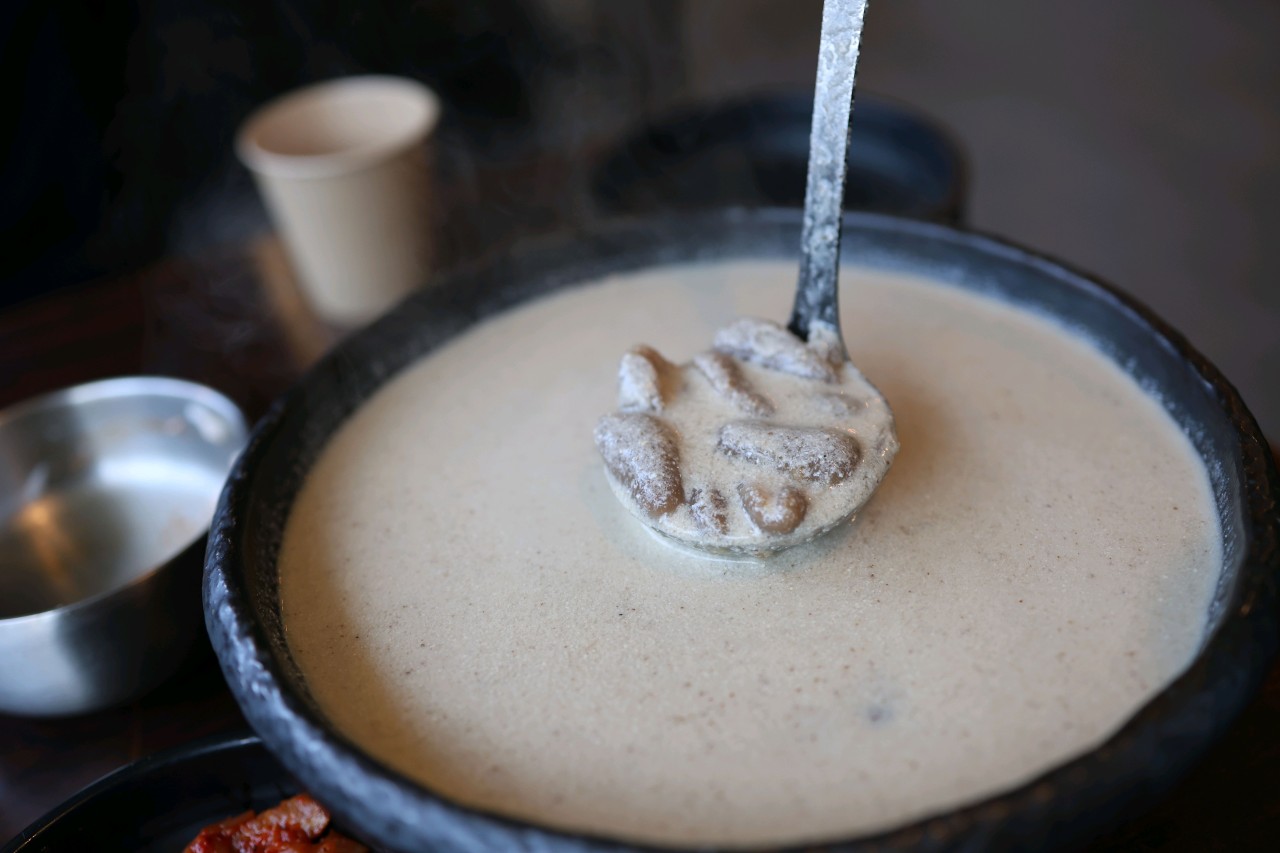 식사 마칠때의 수제비