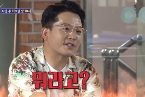 돌싱포맨 성훈 (사진:SBS)