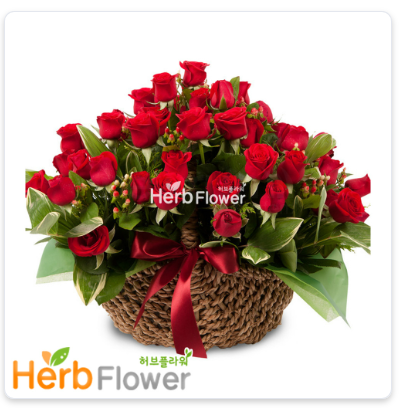 발렌타인데이 선물10