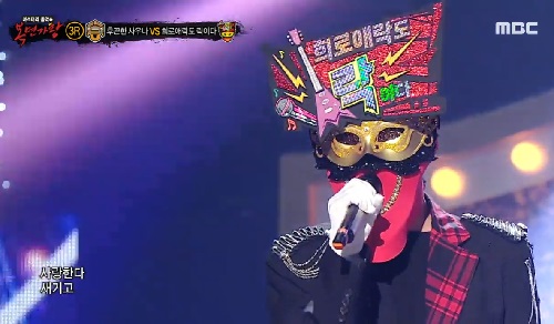 복면가왕 희로애락도 락이다 터치드 윤민 조윤민 215대 가왕 피아니시모 체리필터 가사 노래 뮤비 곡정보