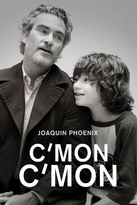 컴온 컴온 영화