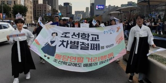 권해효 배우 조총련 무단 접촉 상황