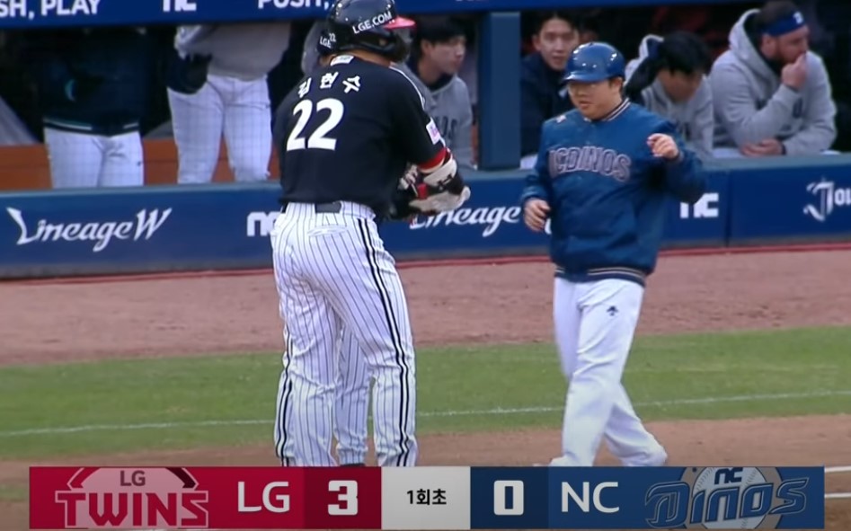 2025 프로야구 LG vs NC