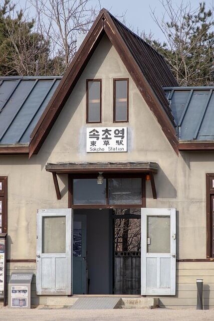 여름 휴가 비용 줄이기 워케이션