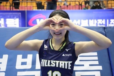 이다영 남편