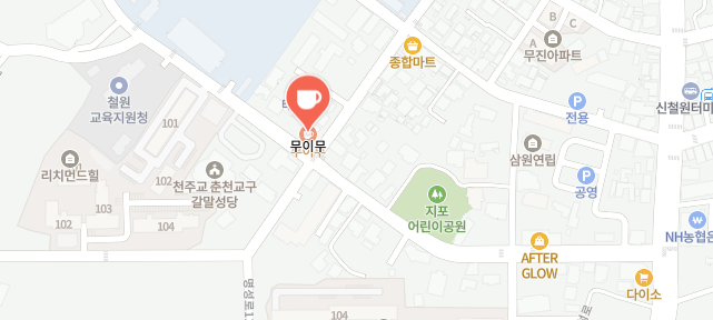 동네한바퀴-오대쌀빙수카페