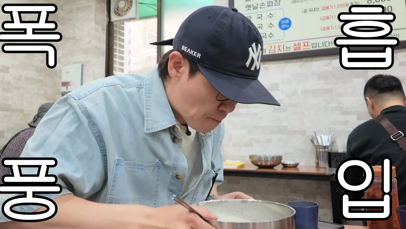 영탁&middot;이찬원 통화 "10번은 넘게 갔다"&hellip;두 사람의 찐 우정 화제