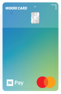 네이버페이 우리카드 체크