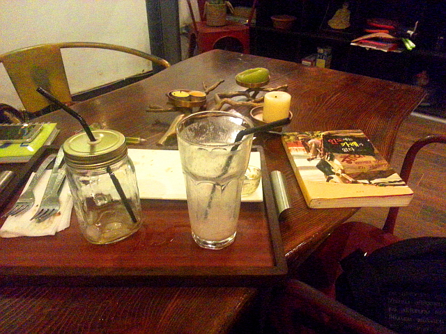 빠하르간지 한인카페