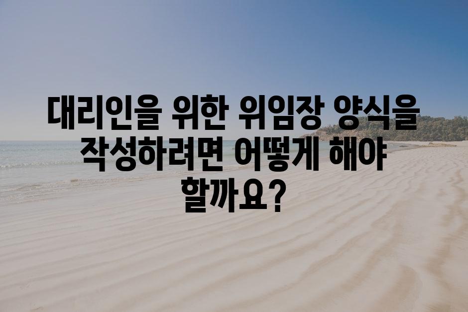 샘플 (76)