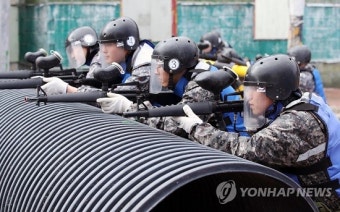 예비군 원격교육 방법