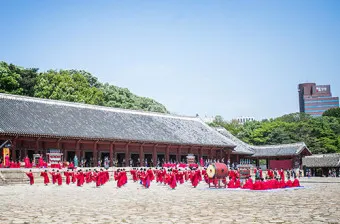 종묘 예약 관람 예약 종묘제례악 공연 예약_11