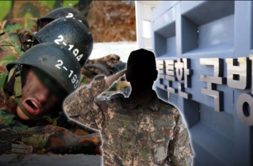 입소 3일 사망 사건