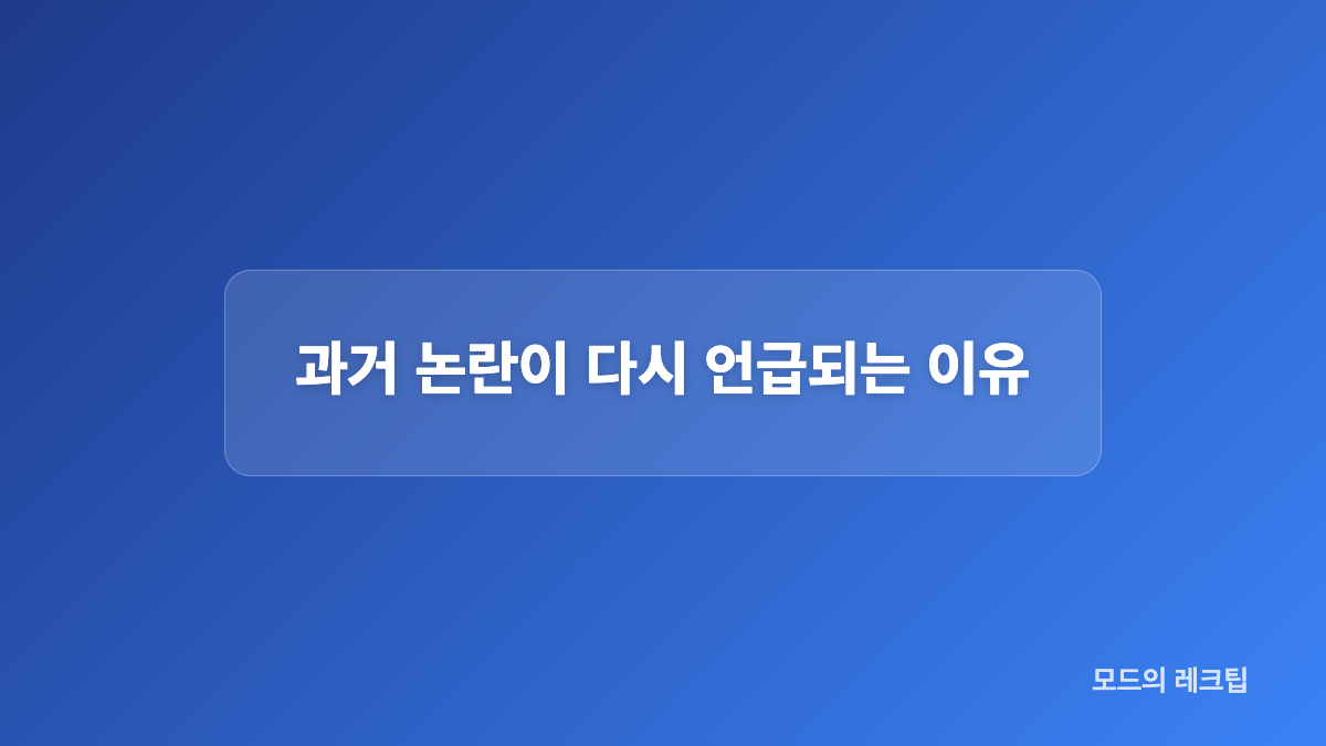 계약결혼은 어떤 방식으로 진행되나
