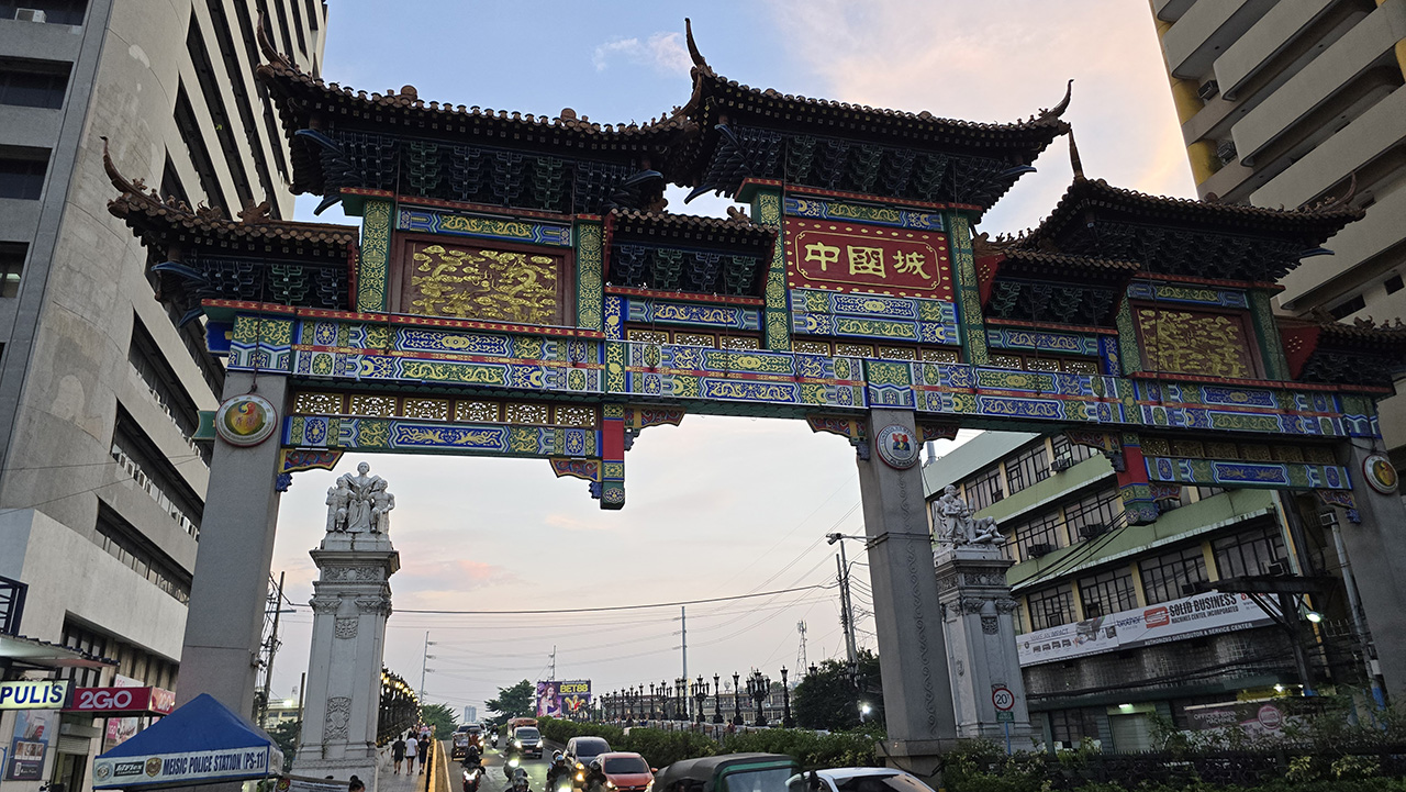 마닐라 차이나타운