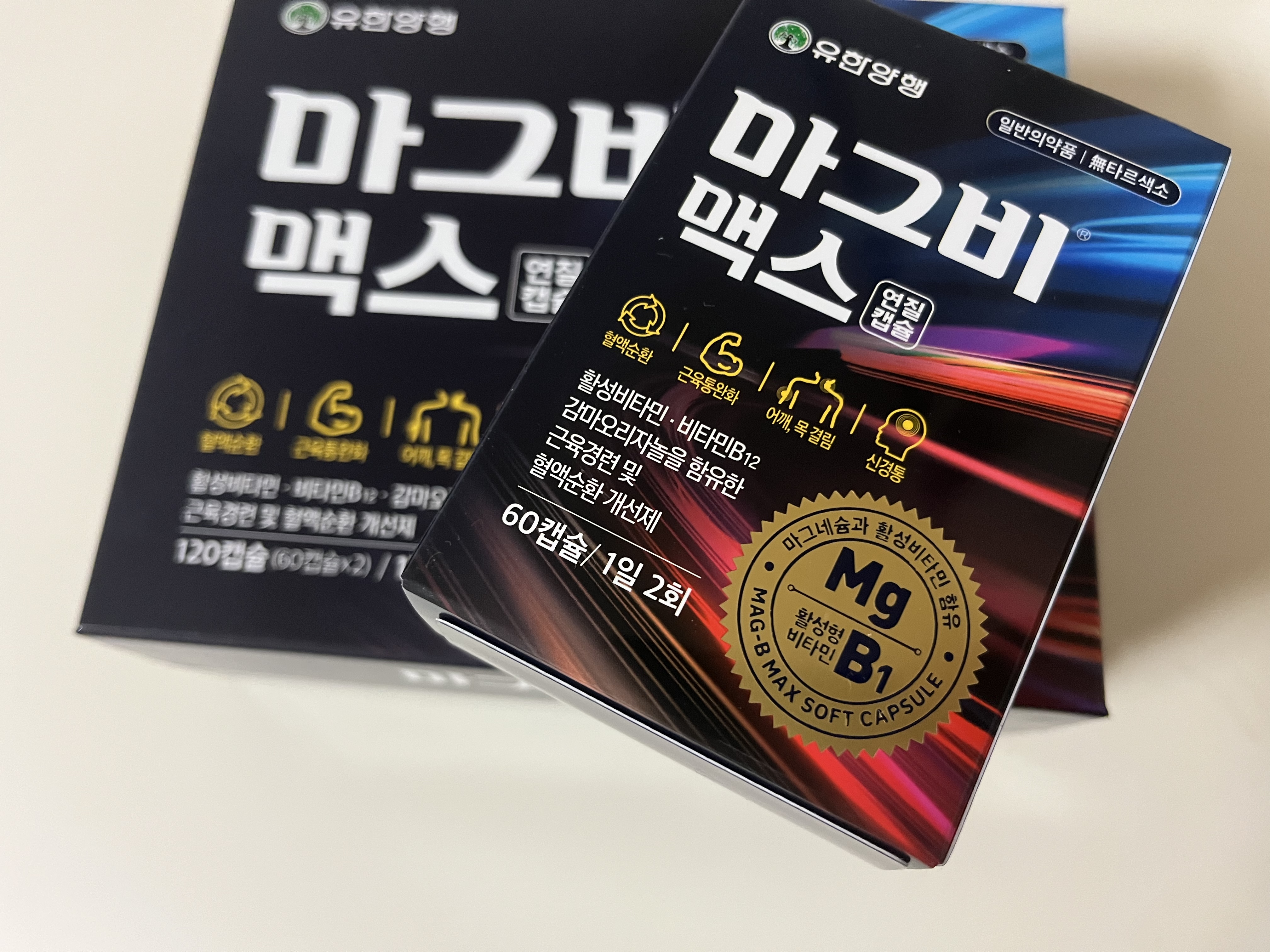 남성건강영양제 추천