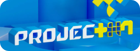 [JTBC] 프로젝트 7 (PROJECT 7) 투표방법 및 100인 프로필확인!