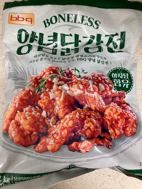 코스트코 BBQ 양념닭강정후기｜맥주 한 캔이부족했던 초간단 안주