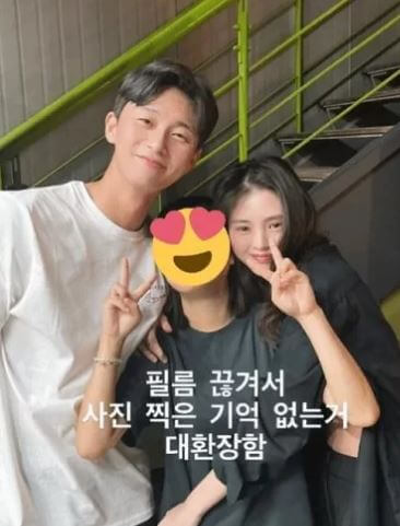 한소희 박서준 스태프