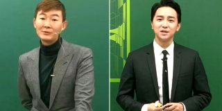 현우진 문항 거래 일타강사 청탁금지법 위반 혐의