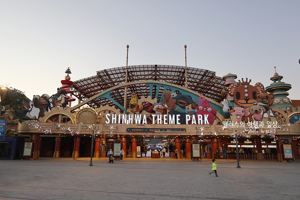 제주 신화월드 랜딩관 객실 정보, 최저가 할인예약, 부대시설