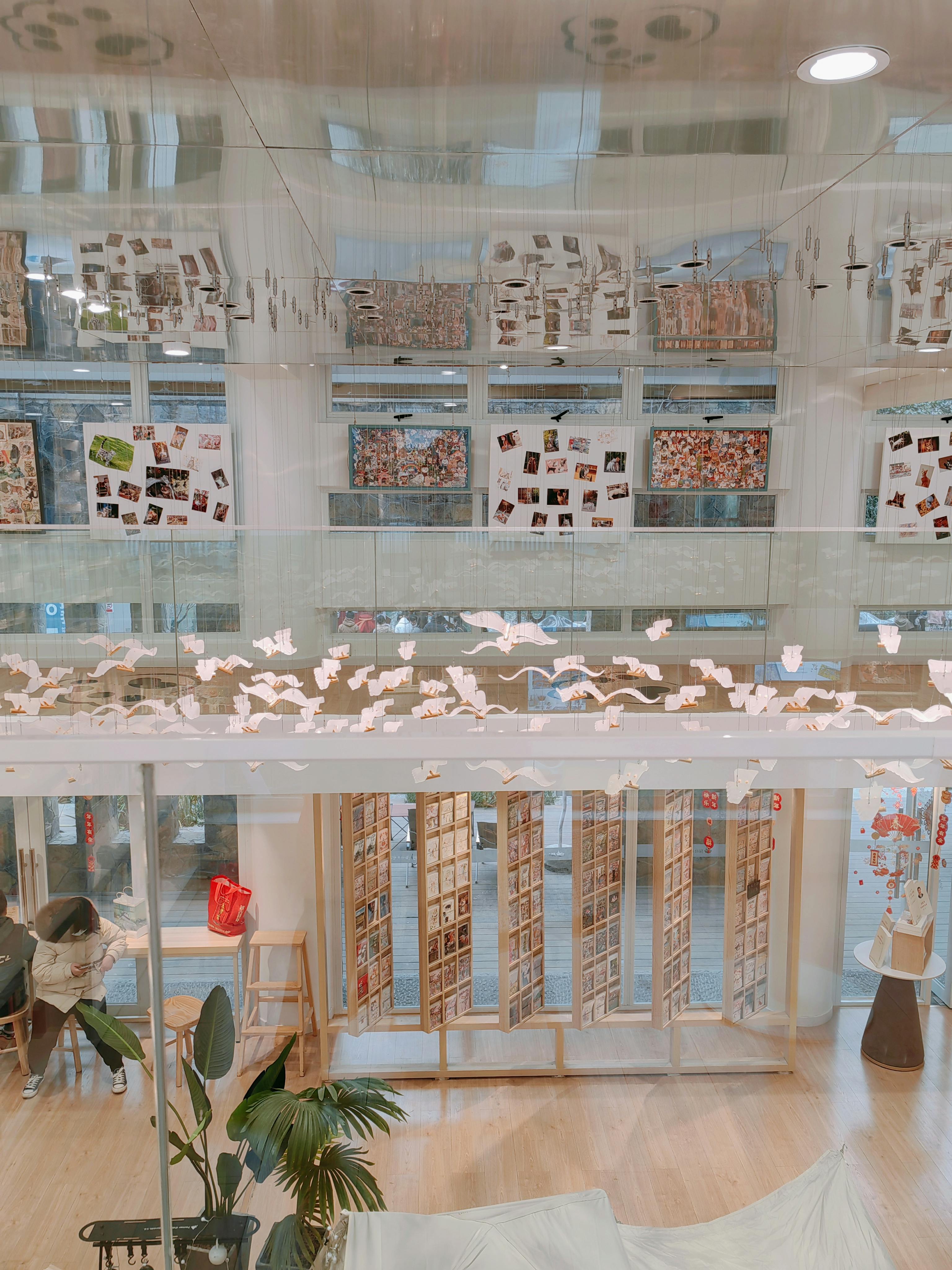 sk 창업주 사저 호흡 선혜원 예약 김수자 작가 전시 주차 꿀팁