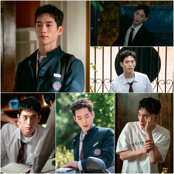 서강준 언더커버 하이스쿨