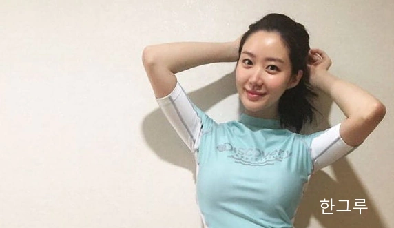 한그루 