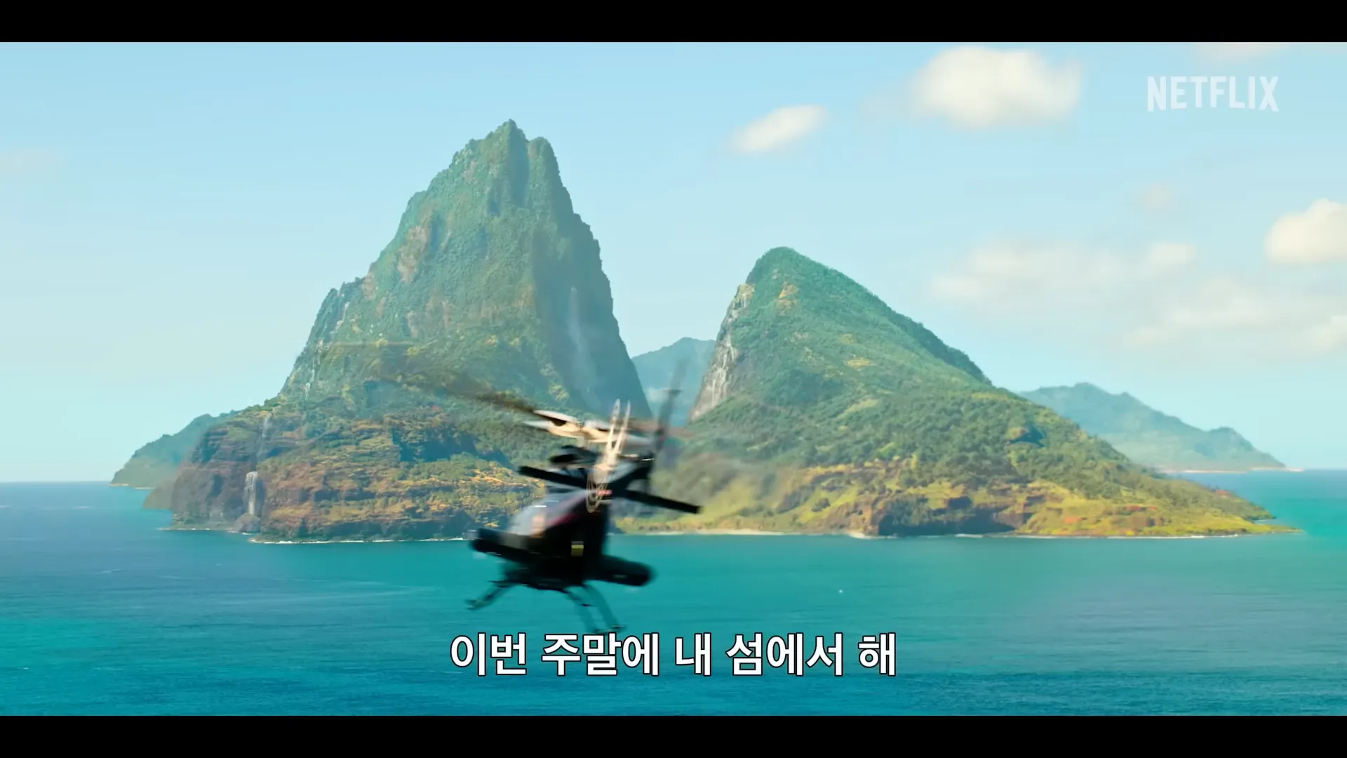 넷플릭스-머더미스터리2