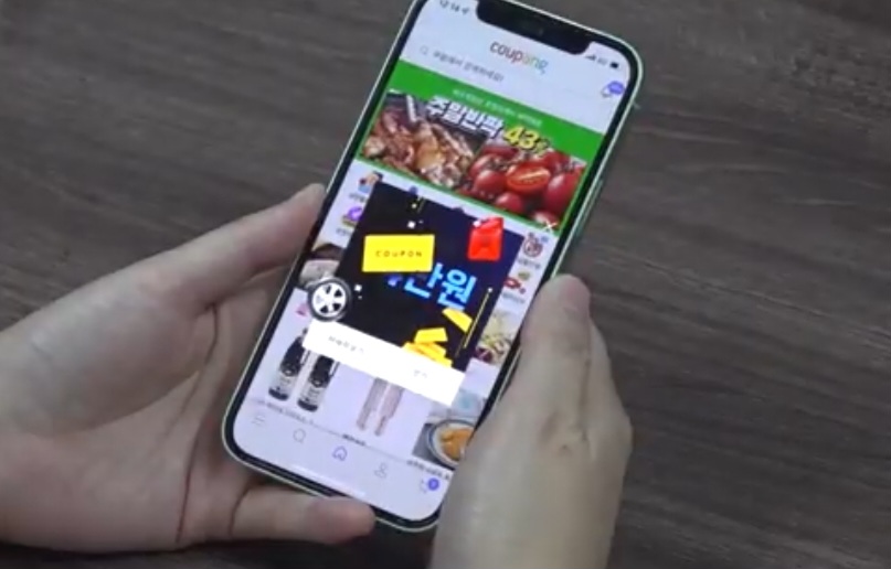 B2C 이커머스 주요 특징과 장점/단점