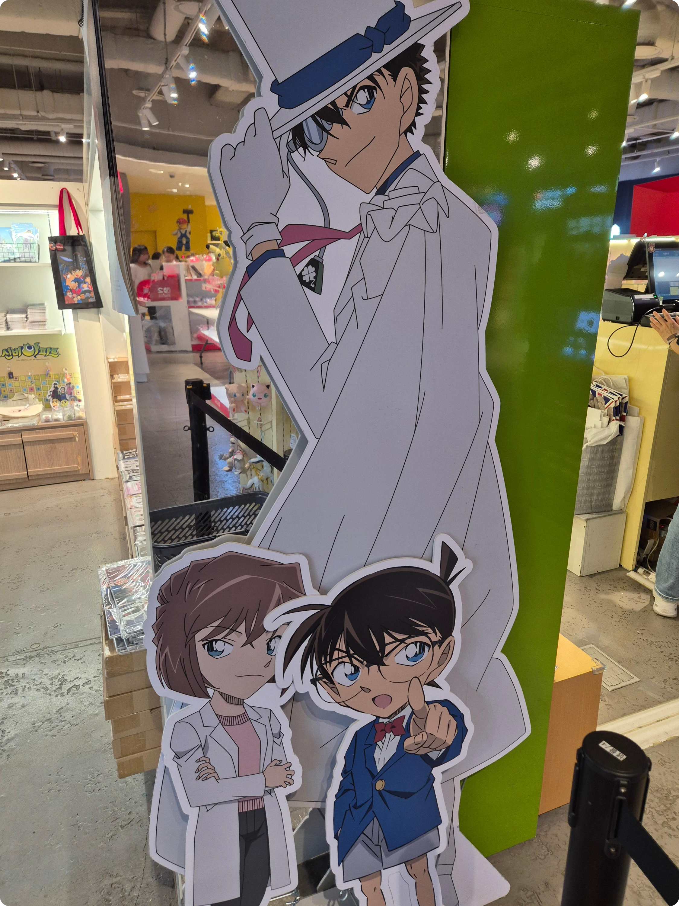 용산 코난 팝업스토어 &amp;quot;척안의 잔상 x 야이바 콜라보&amp;quot; 방문 후기