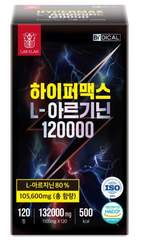 랩온랩 비디컬 하이퍼맥스 L 아르기닌 120000