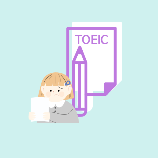 외국어-자격증-연장