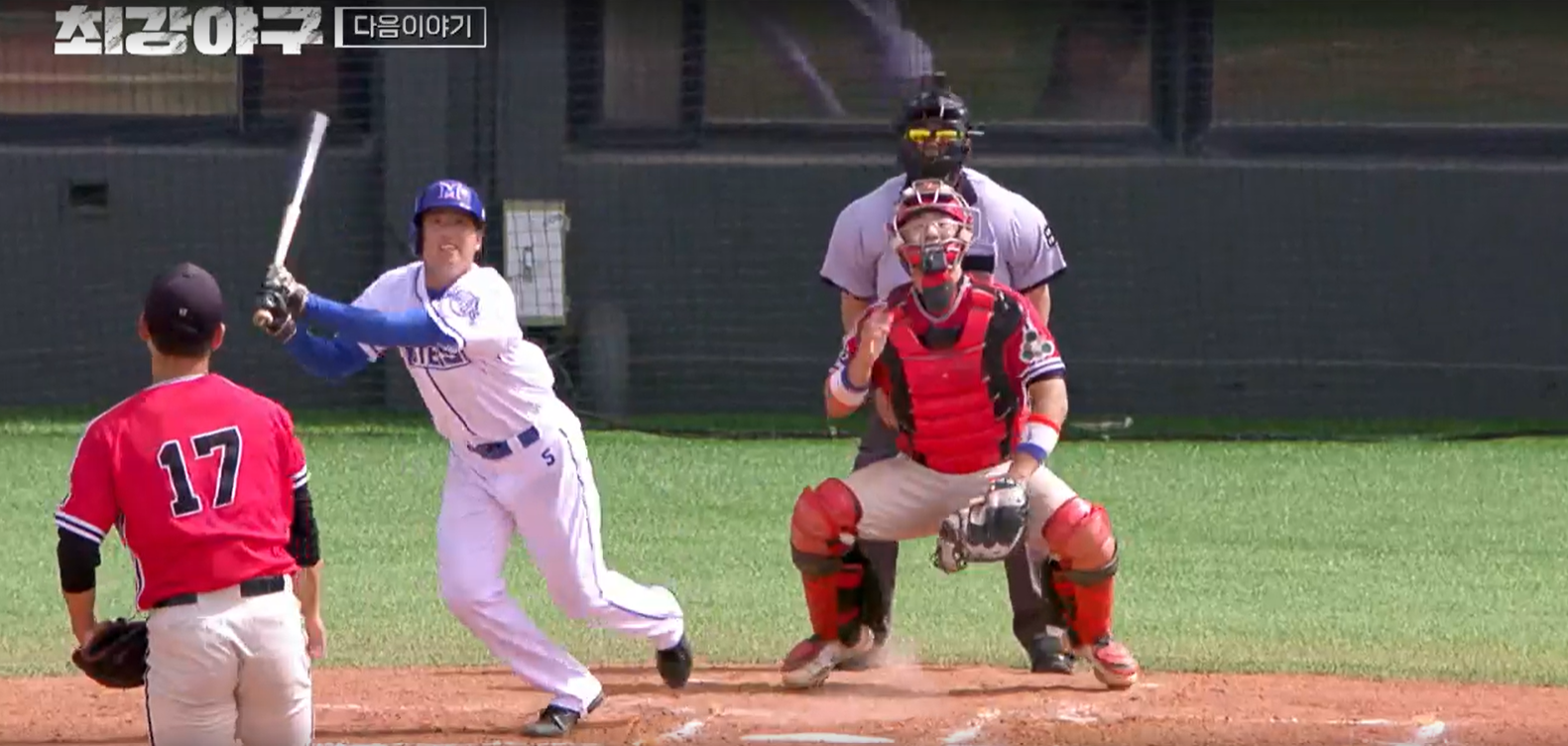 최강야구 시즌3 전주고전 예고편 문교원