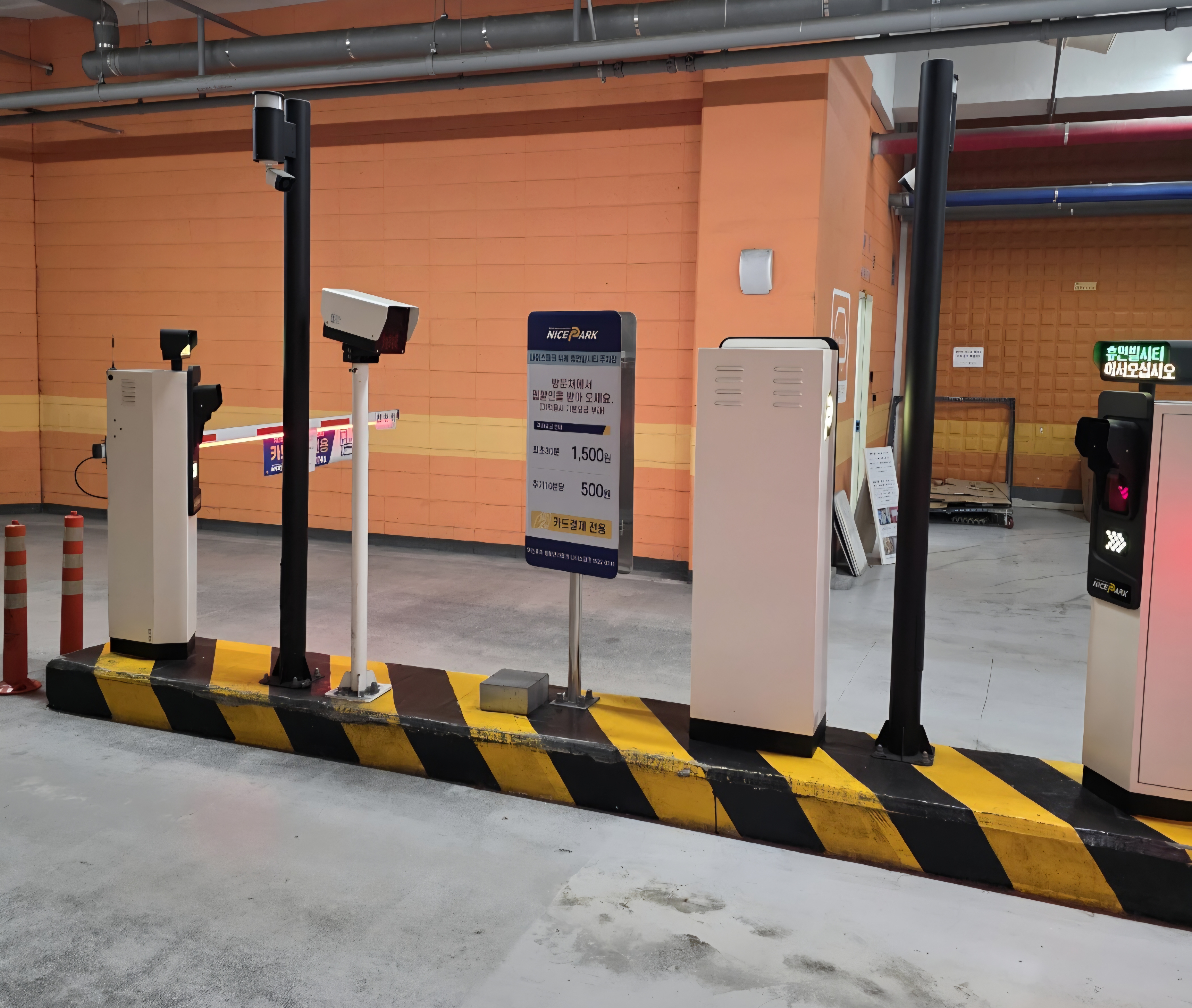 장애-시-신속하게-대응합니다.