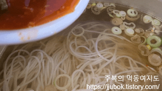우리동네-가족국수-잔치국수-김치-국물