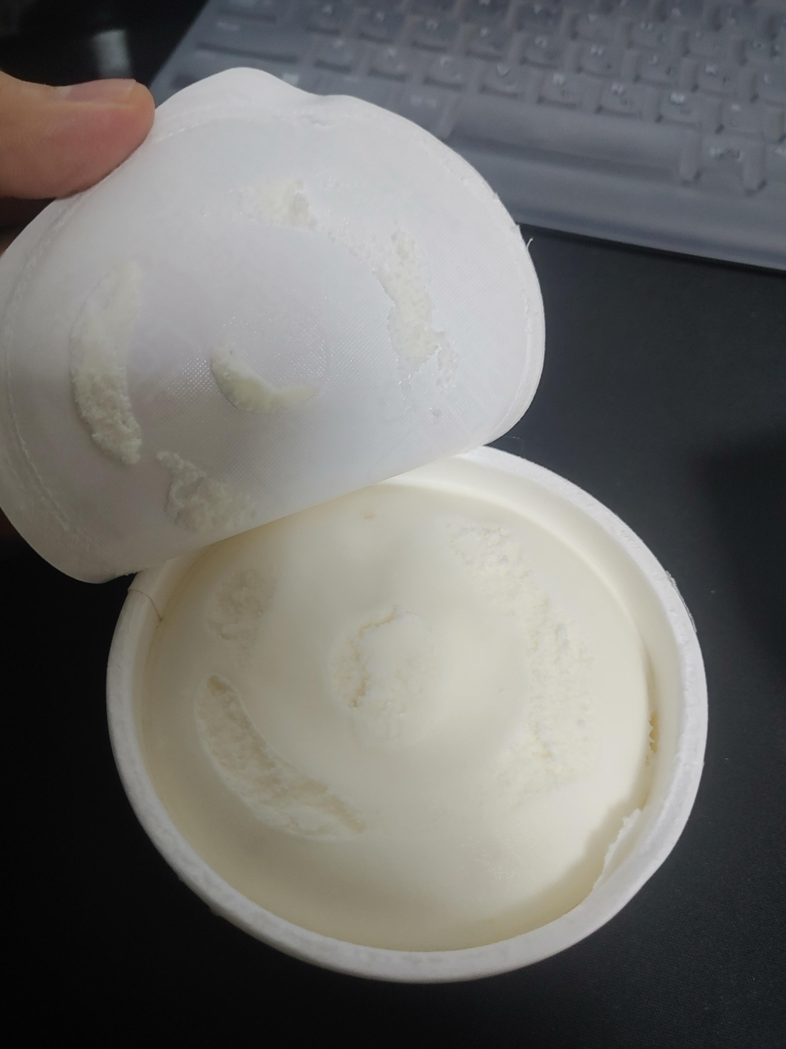 흰쌀밥 라이스크림 내돈내먹