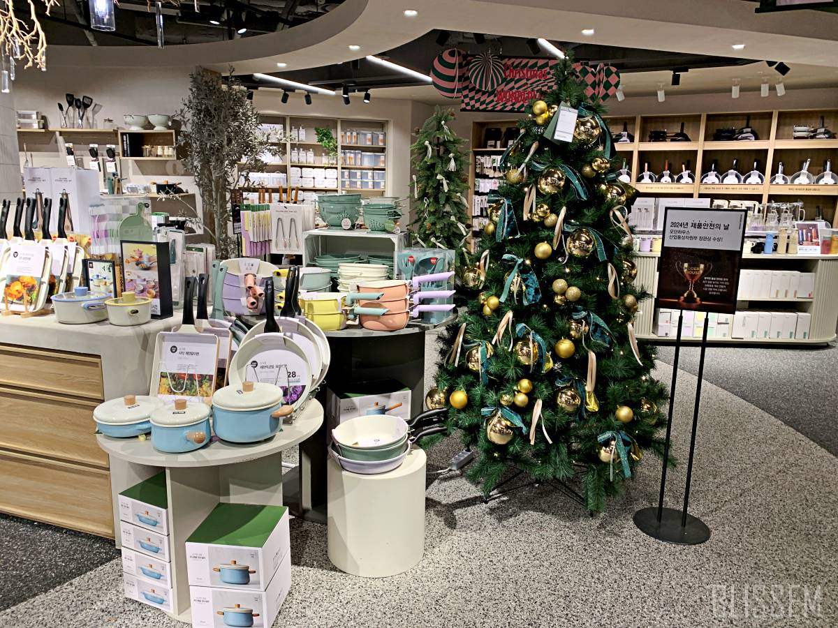 모던하우스-내돈대산-인테리어-소품-쇼핑-아이쇼핑-크리스마스-트리-누빔커튼-커튼