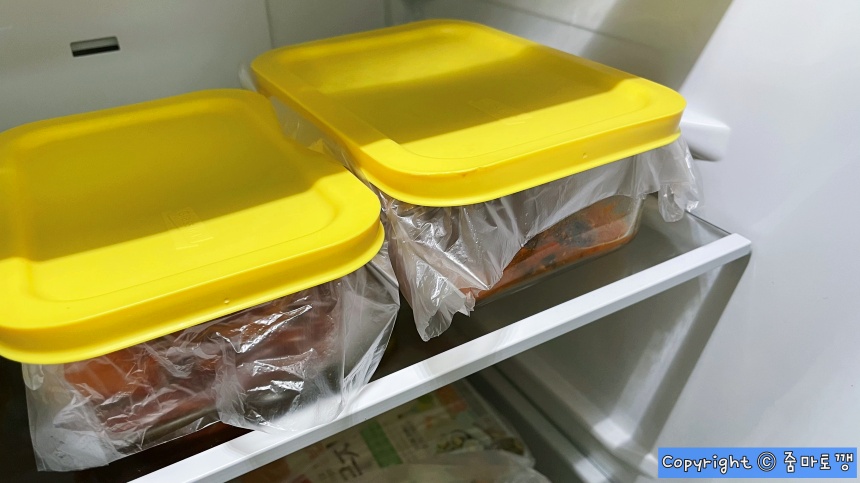 확-줄어든-김치냄새