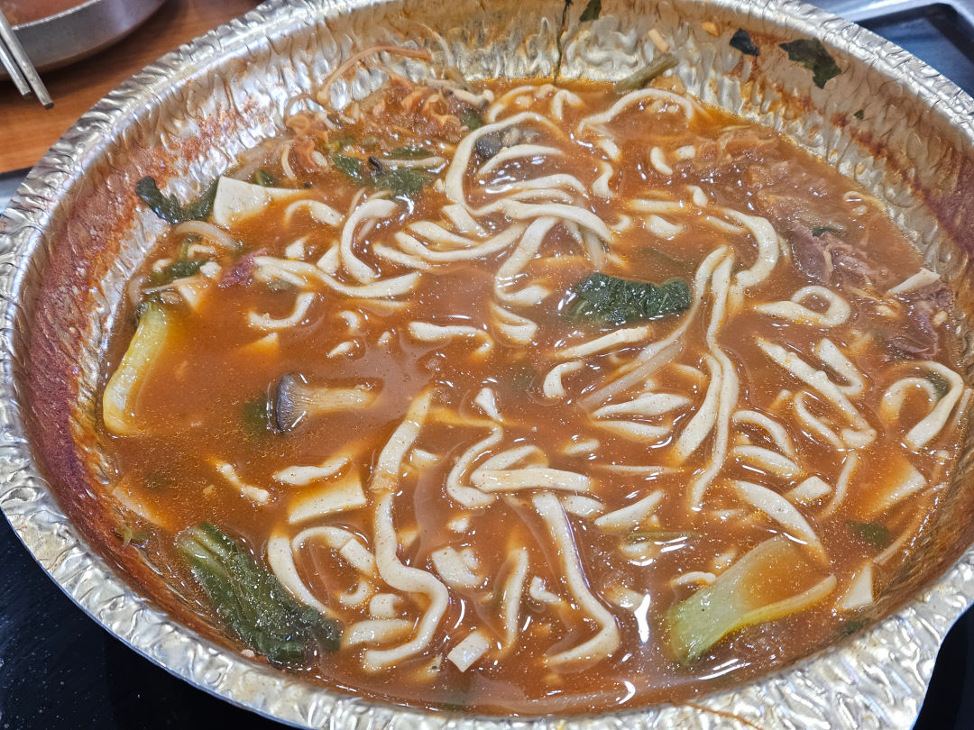 기장옥 샤브 칼국수