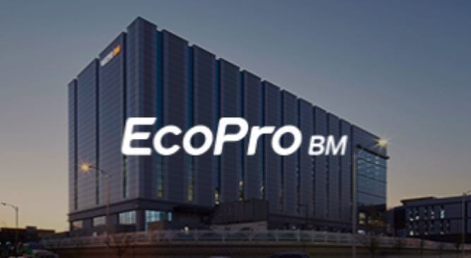 에코프로비엠 주가 전망