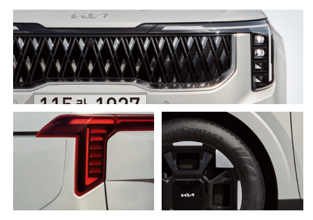 신형 카니발 외관