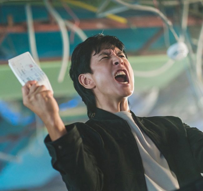 법쩐