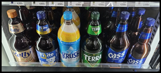 편의점 알바가 알아야 할 편의점 맥주 판매 방식