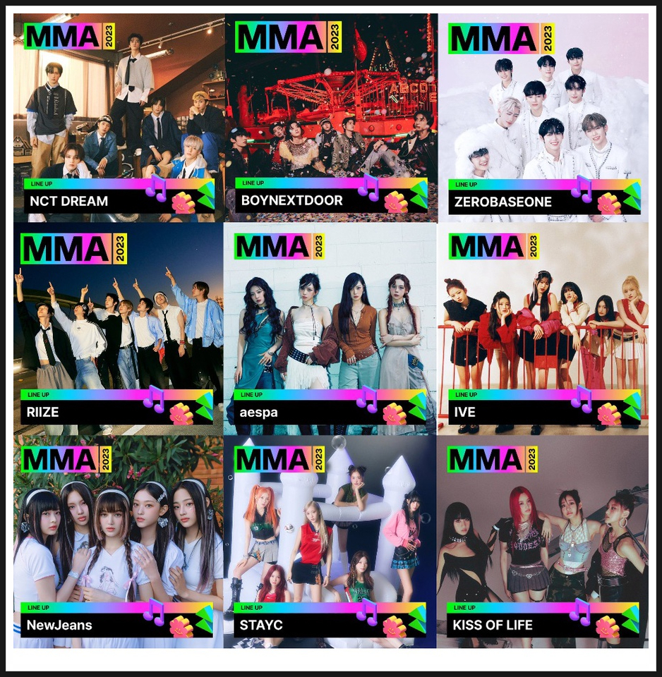 멜론뮤직어워드 MMA 2023 출연 가수