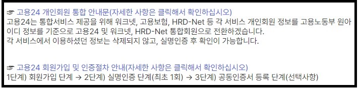 요양보호사